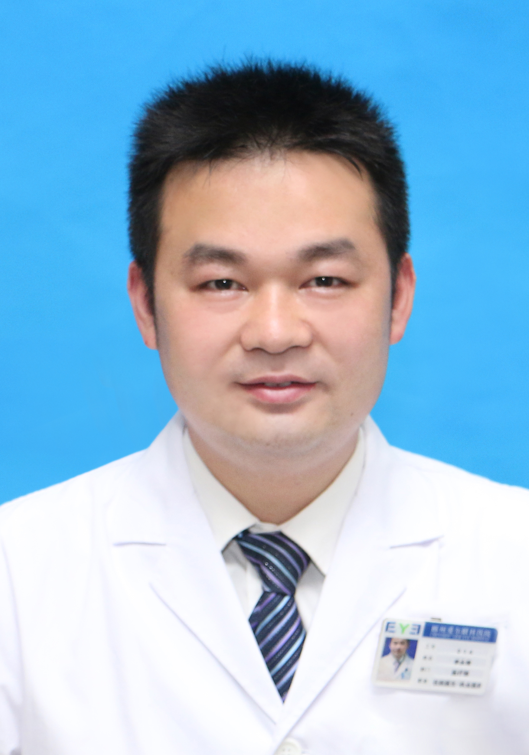 李永常